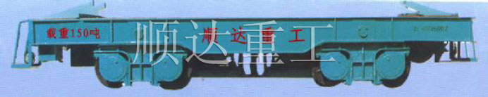 渣罐(guan)車、專用冶(ye)金車輛